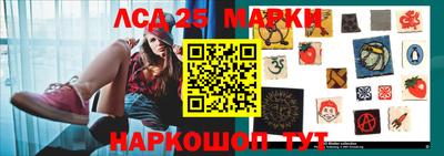 каннабис Балаково