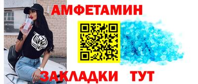 а пвп мука Апрелевка