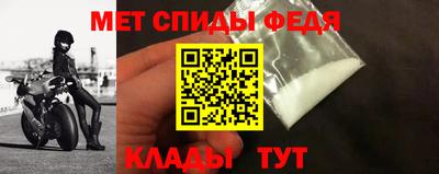 гашиш Бийск