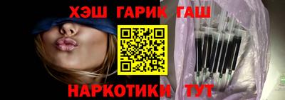 круглые Беслан