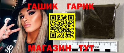 а пвп мука Апрелевка