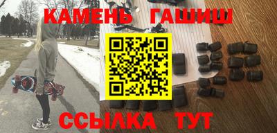 спиды Балашиха