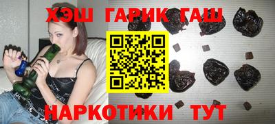 круглые Беслан