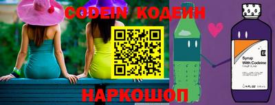 кокаин колумбия Берёзовский