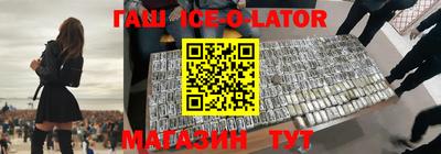 а пвп мука Апрелевка