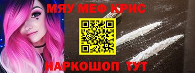 кокаин колумбия Берёзовский