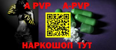 кокаин колумбия Берёзовский