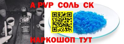 кокаин колумбия Берёзовский